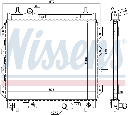 Radiateur refroidissement moteur NISSENS 61002
