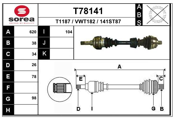 Transmission (Cardan) SEEAC VWT182
