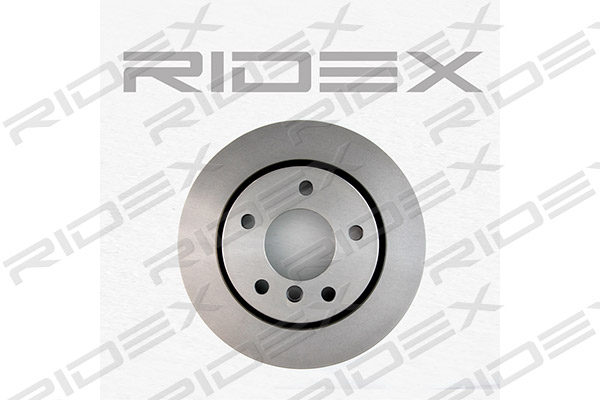 Jeu de 2 disques de frein RIDEX 82B0033