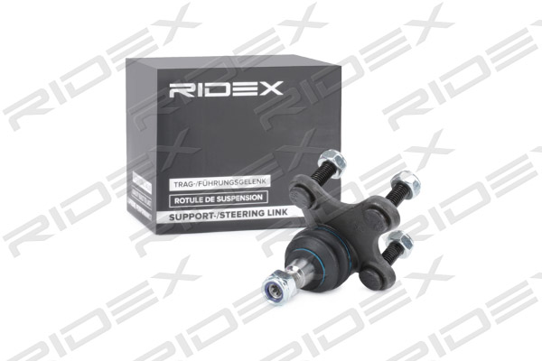 Rotule de suspension RIDEX 2462S0042
