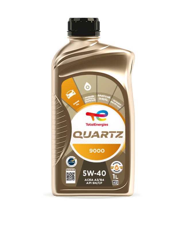 Jauge de niveau d'huile QUINTON HAZELL QOD121 - Carter-Cash